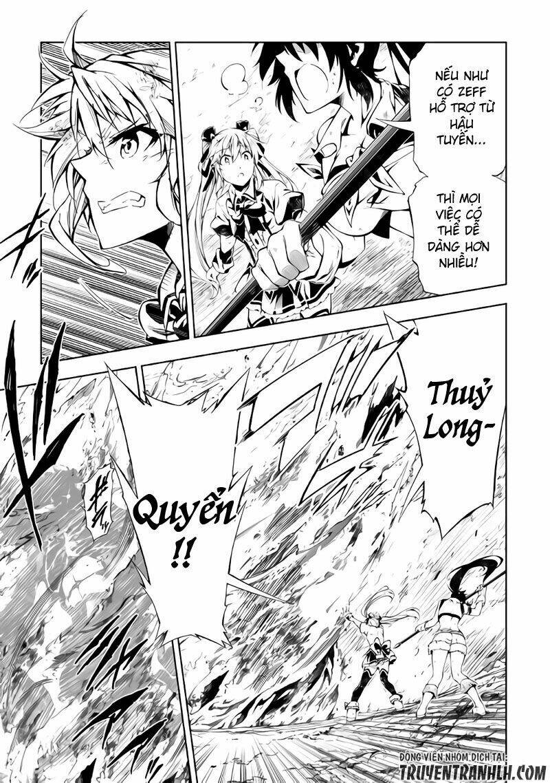 kouritsu kuriya madoushi, dani no jinsei de madou o kiwameru chapter 23 16