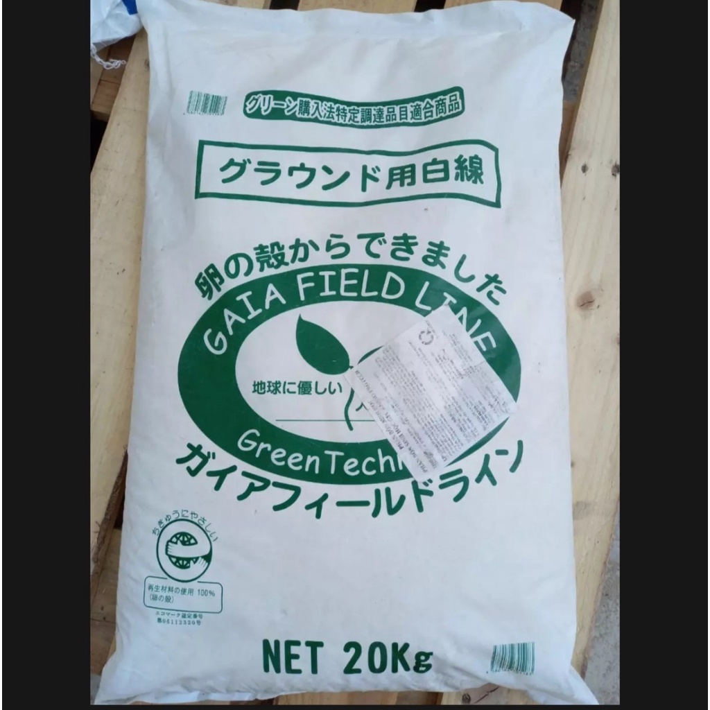 Vỏ trứng gà zipper 1 kg dạng bột mịn nhập khẩu từ Nhật Bản tăng cường canxi cho cây