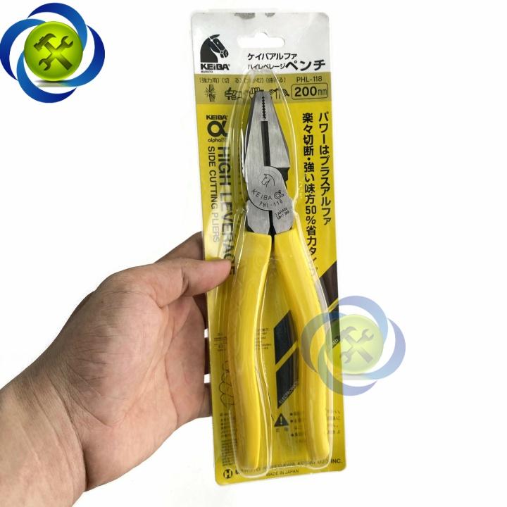 Kìm điện Keiba PHL-118 Nhật Bản dài 200mm cán vàng