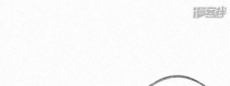 mami đột kích, thiên tài manh bảo khốc daddy chapter 16 10