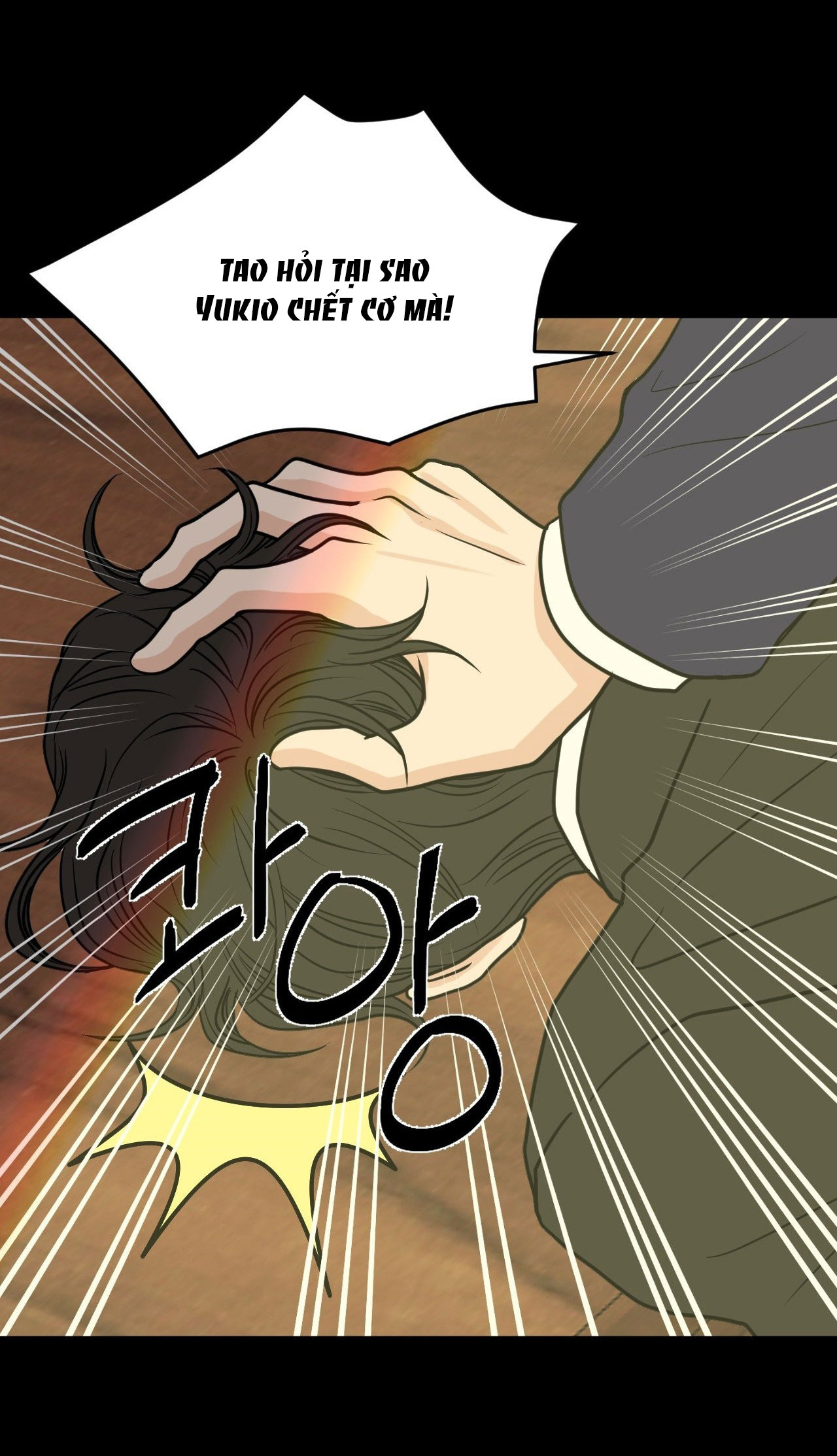 [15+] hoa vẫn chưa nở chapter 2.1 3