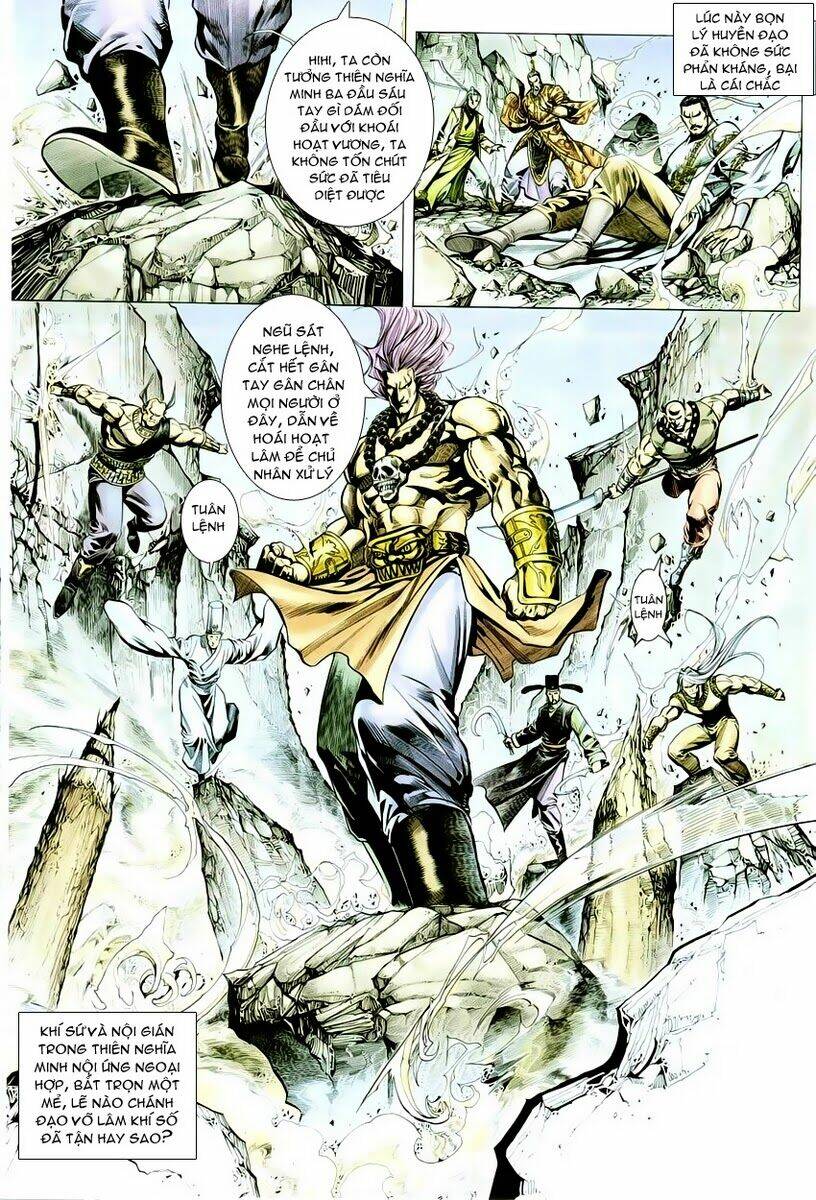 cổ long quần hiệp chapter 6 21