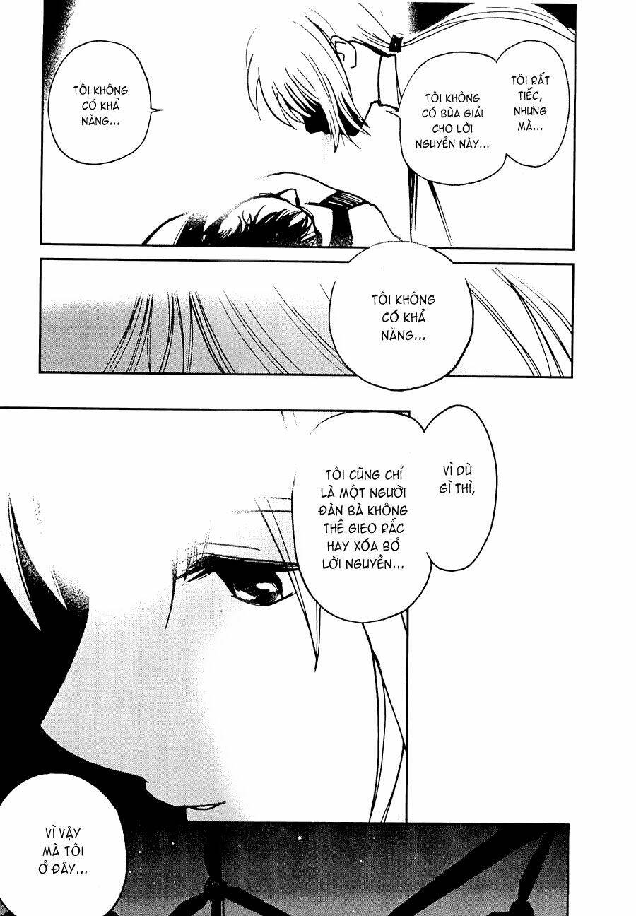 ai ren chapter 38 16