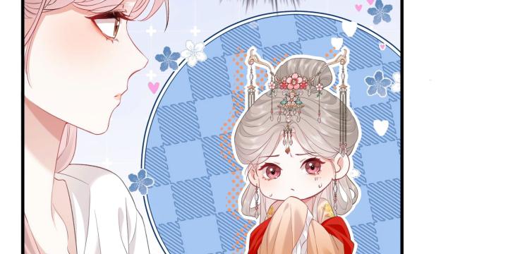 hãy dỗ em chapter 1 51