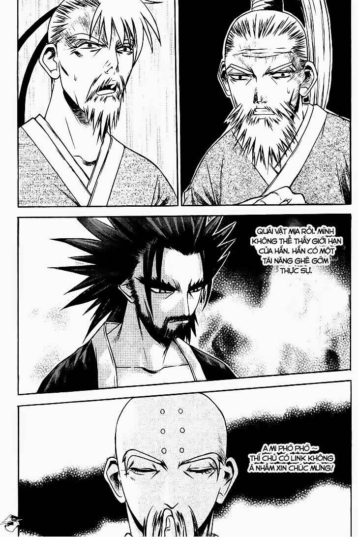 the sword of emperor chapter 7 16