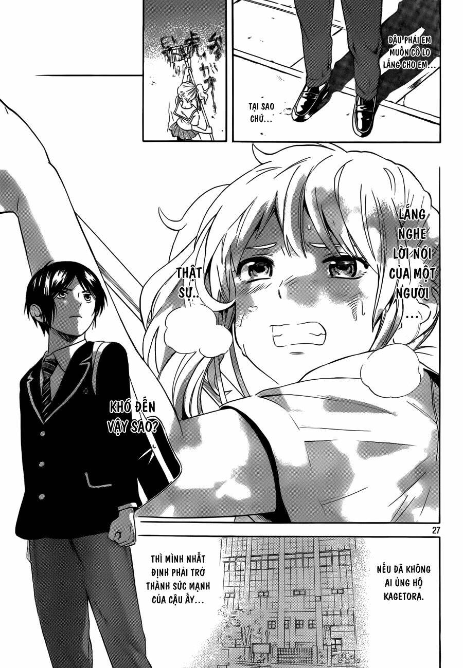 sakurasaku syndrome chapter 3 29