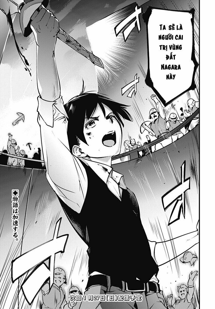 worlds end harem fantasia chapter 8.2 18