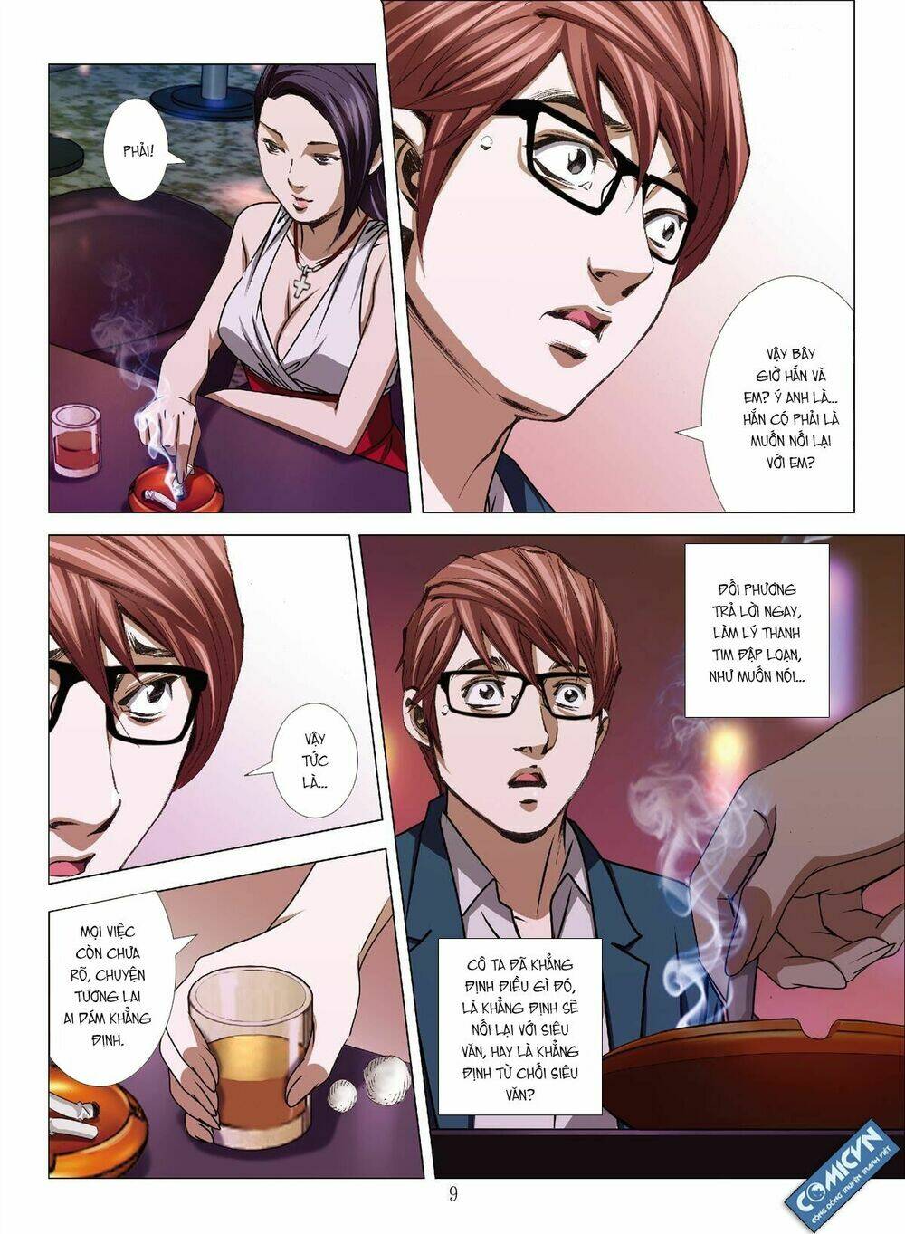 bloody girl chapter 14.7 9