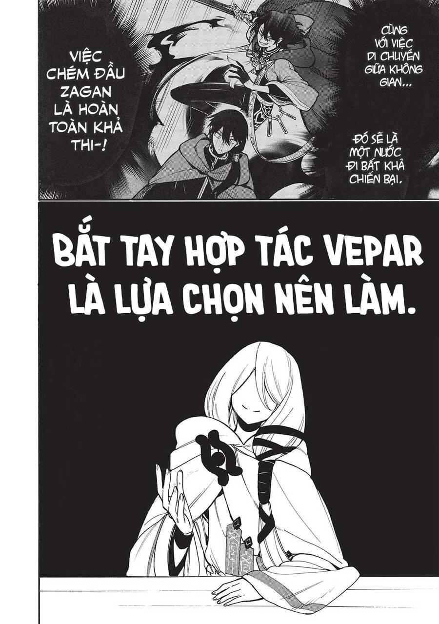 akuyuu no ore ga ponkotsu kishi wo mite rare naindaga, dou sewa wo yaki yaii?～ madome gaiden chapter 10 8