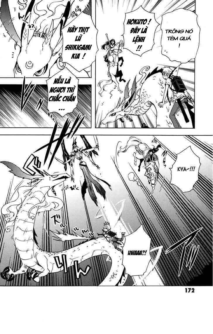 tokyo ravens chapter 4 32