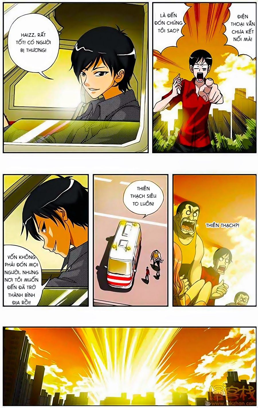 thâu tinh cửu nguyệt thiên chapter 202 4