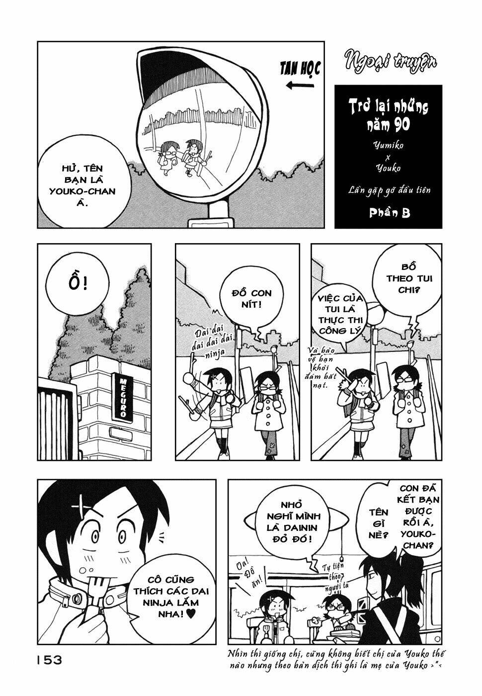 love roma chapter 24 26