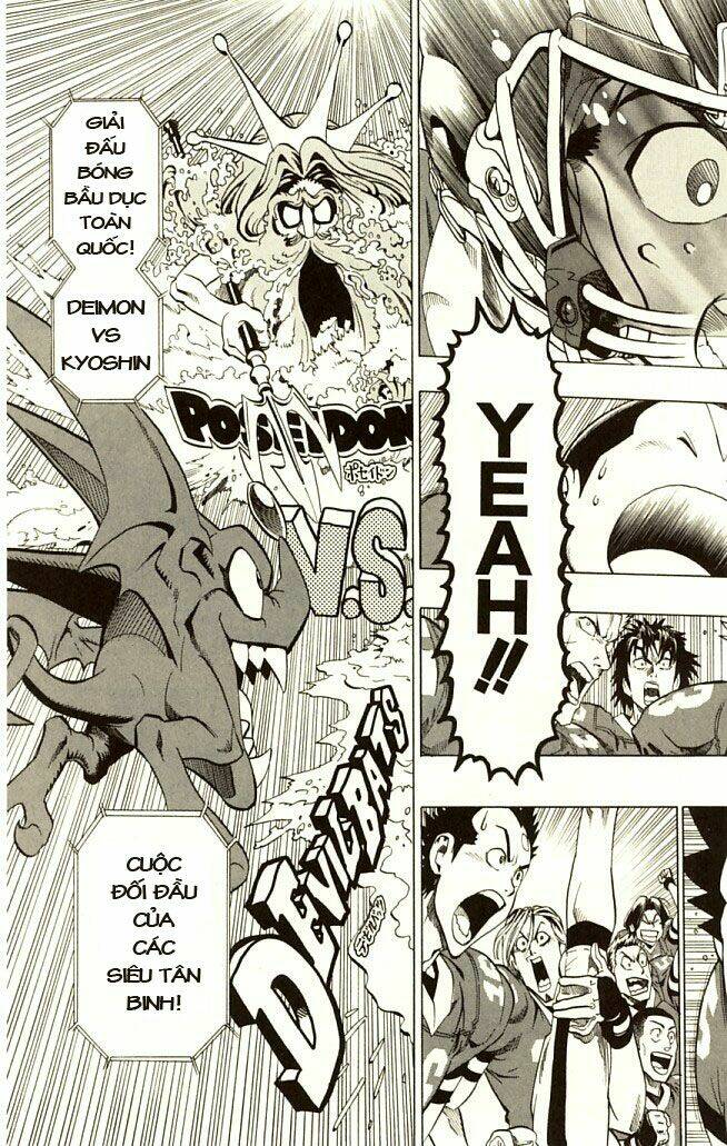 lá chắn mắt chapter 116 8