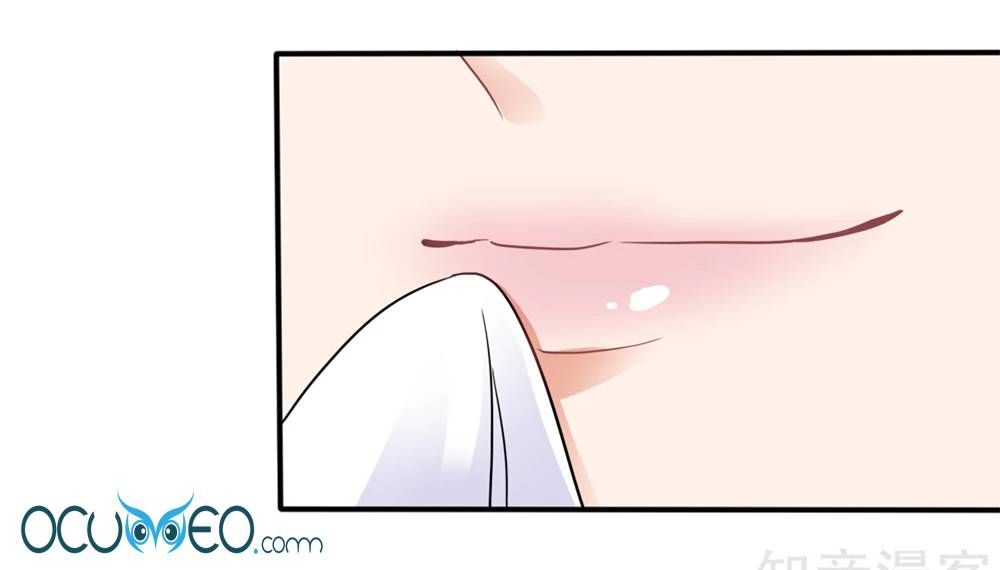 mỹ vị giai thê chapter 34 17