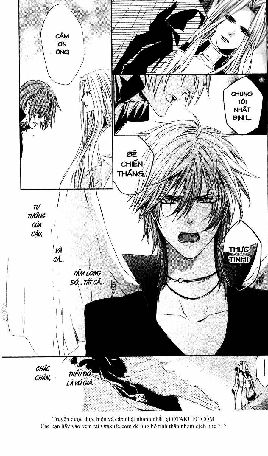 high & high chapter 47 3