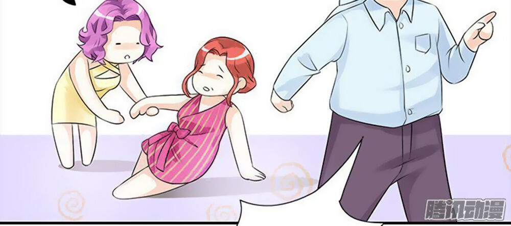 tiểu tâm can tuyệt sủng của lạc tiên sinh chapter 3 16