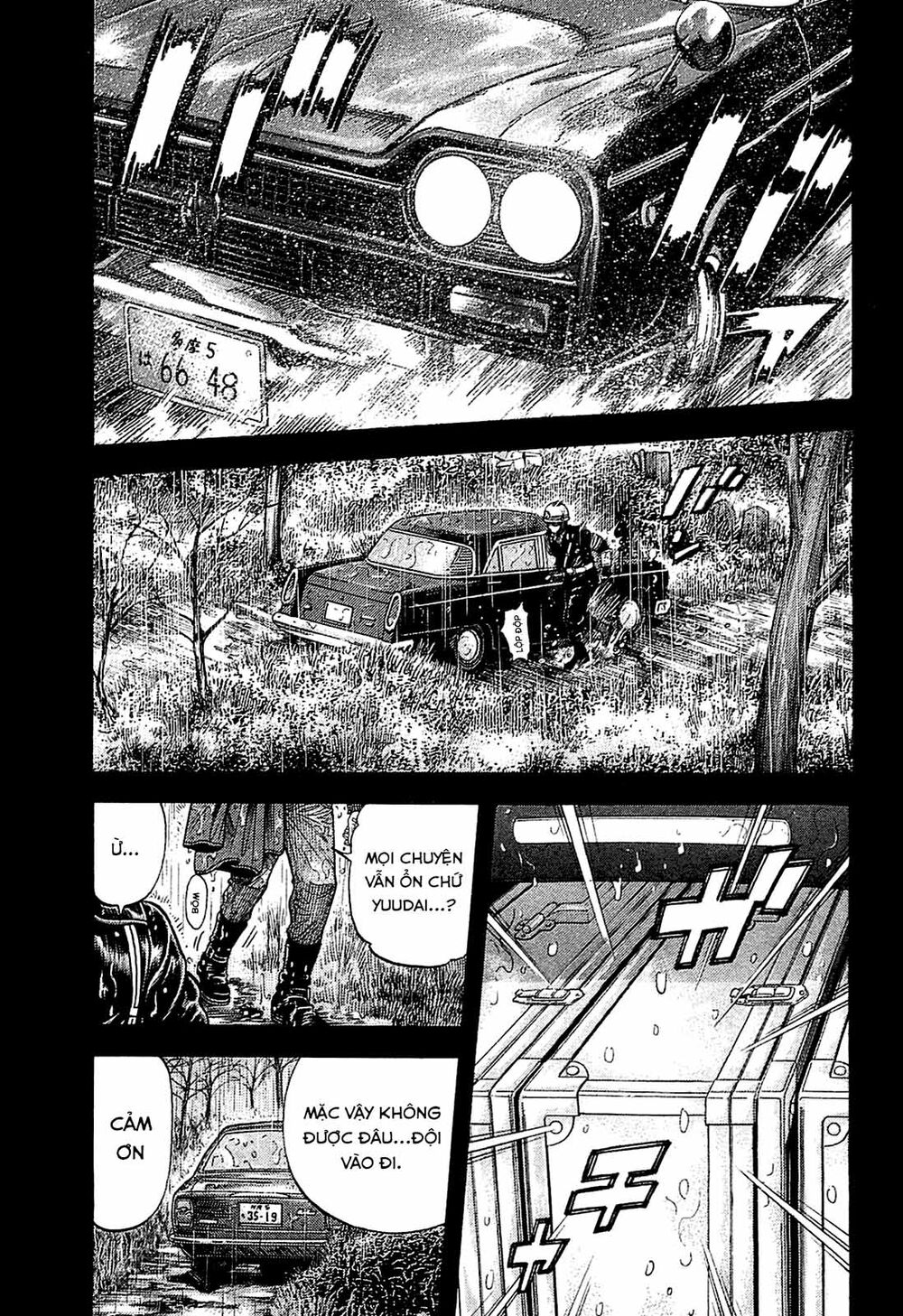 Montage (Watanabe Jun) Chapter 22 - Trang 17