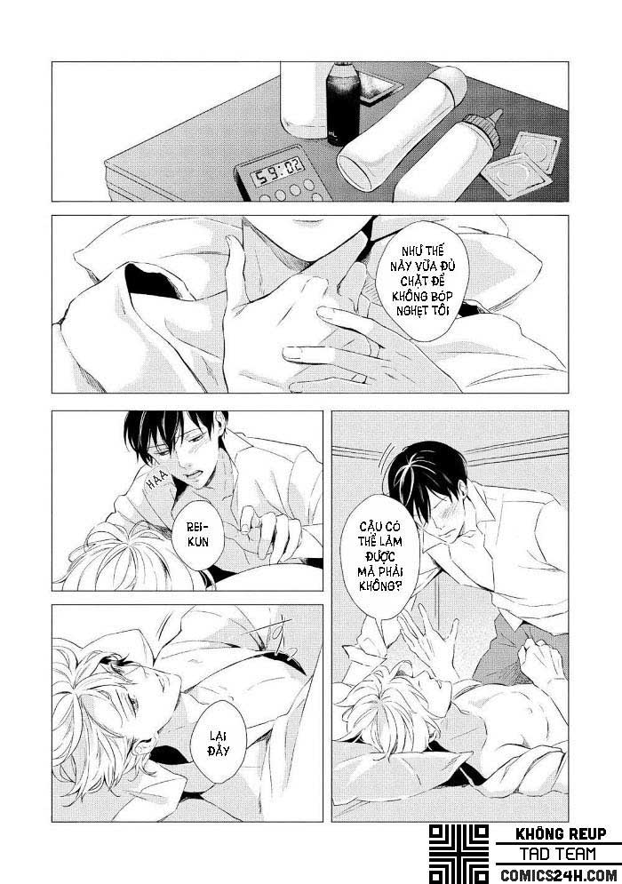 karameru kubiwa chapter 1 12