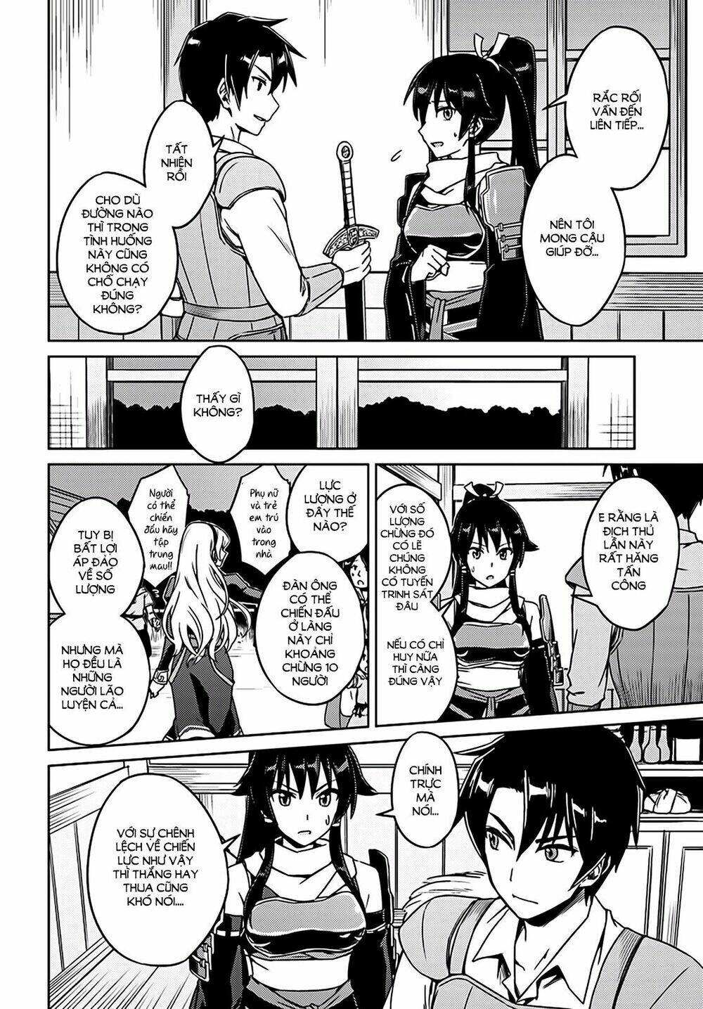 nidome no jinsei wo isekai de chapter 2 28