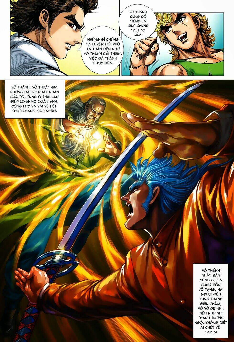 tân tác long hổ môn chapter 708 27