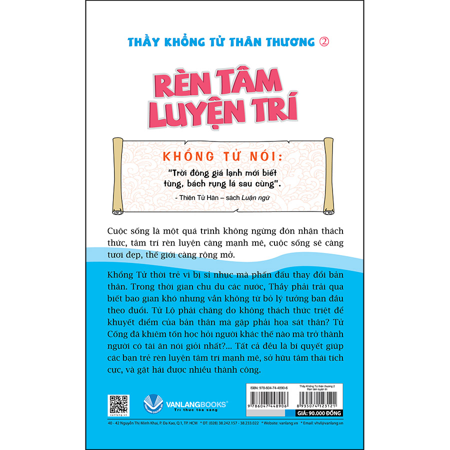 Thầy Khổng Tử Thân Thương - Rèn Tâm Luyện Trí