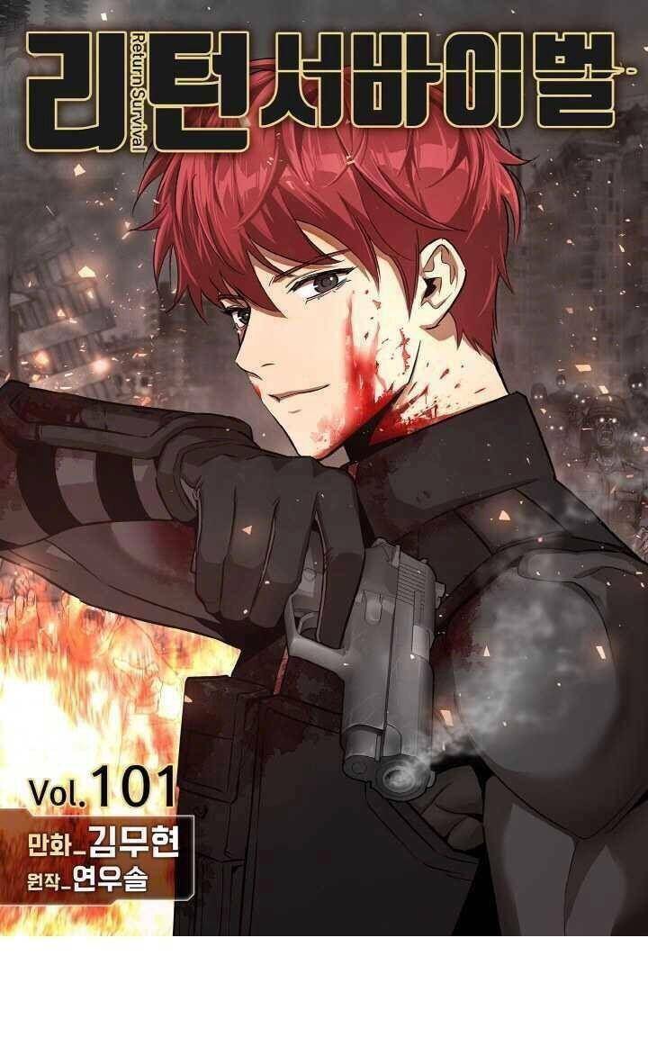 return survival chapter 101 1