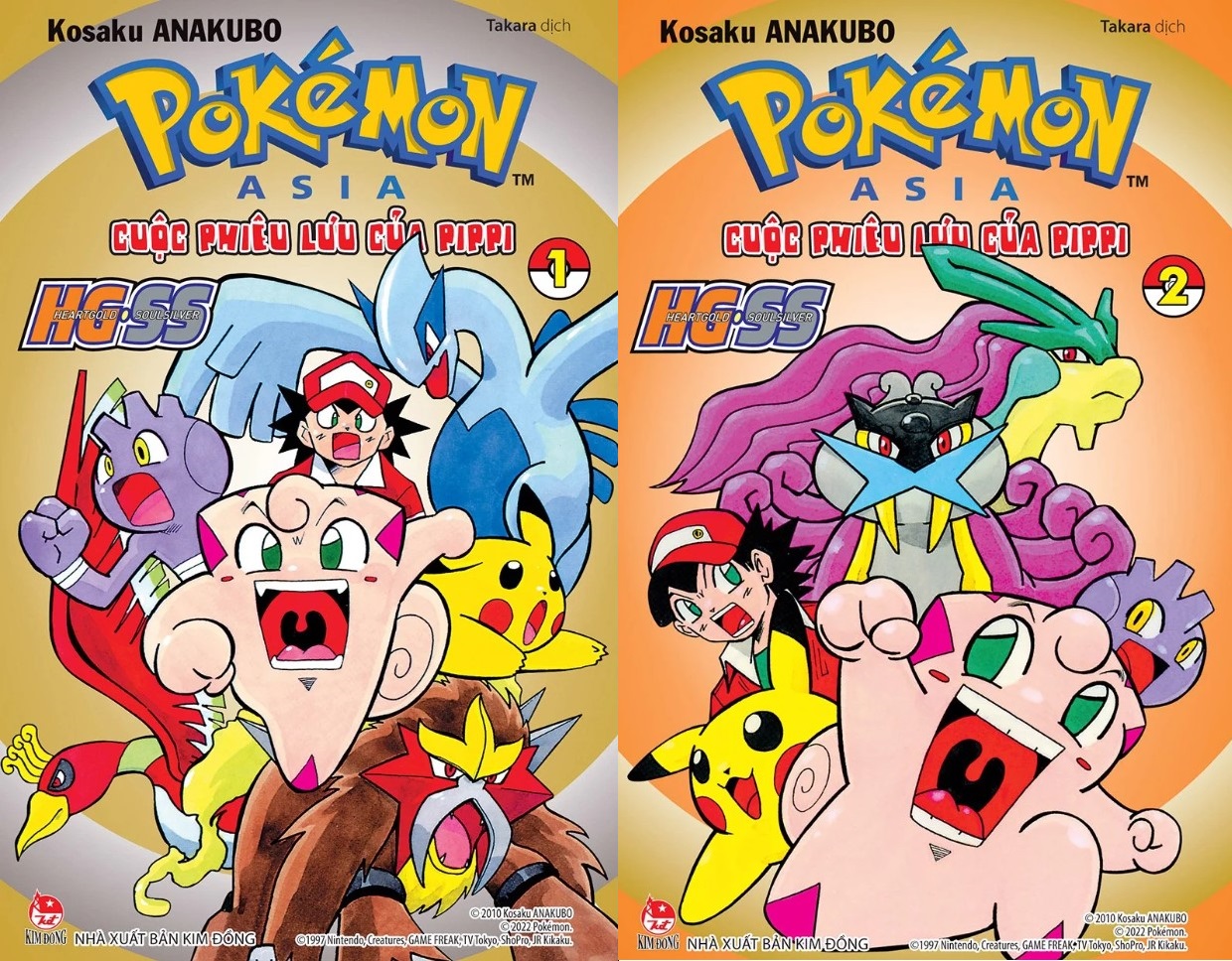 Trọn bộ Pokémon - Cuộc phiêu lưu của Pippi HG.SS - Tập 1 + 2