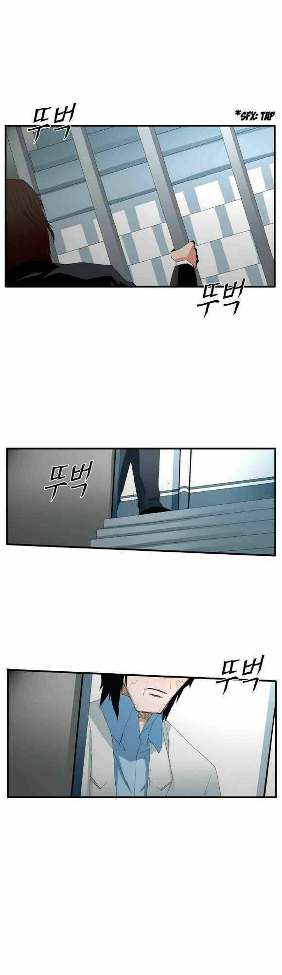 siêu năng chapter 48 5