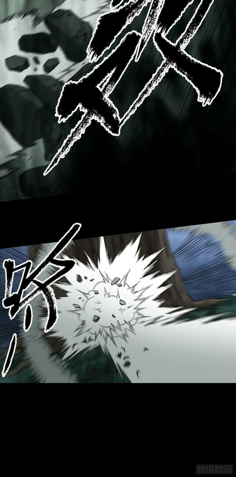 con quỷ đã sẵn sàng cho bữa tối ! chapter 52 30