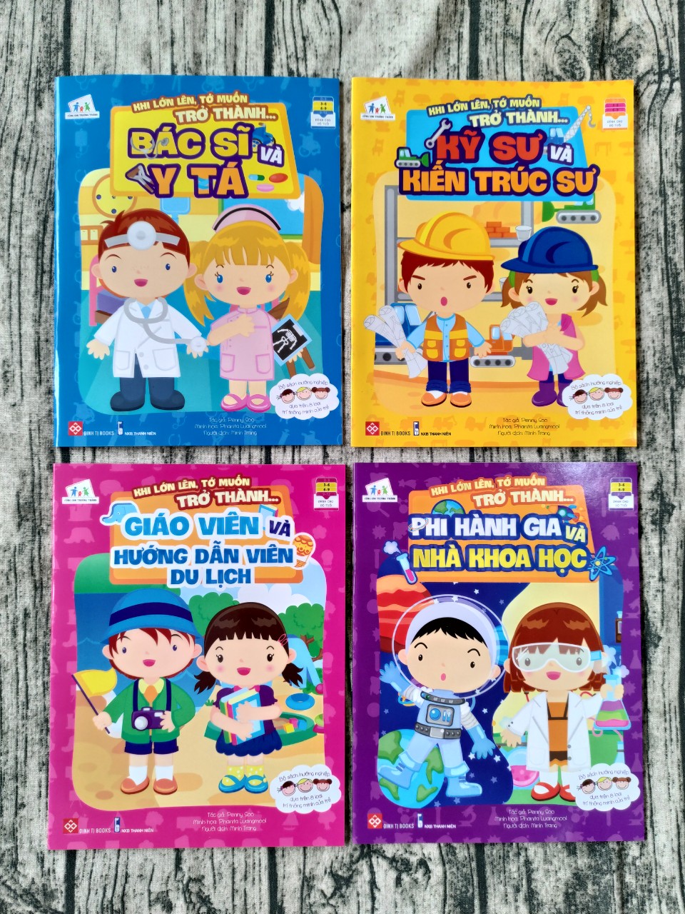 Combo 8 cuốn Khi Lớn Lên, Tớ Muốn Trở Thành...