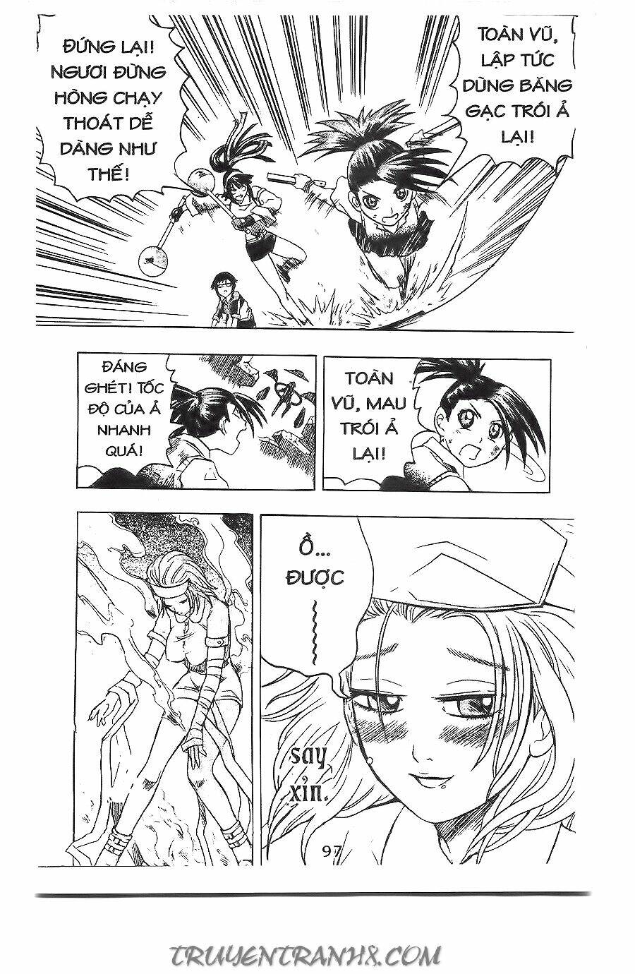 binlang chapter 3 24