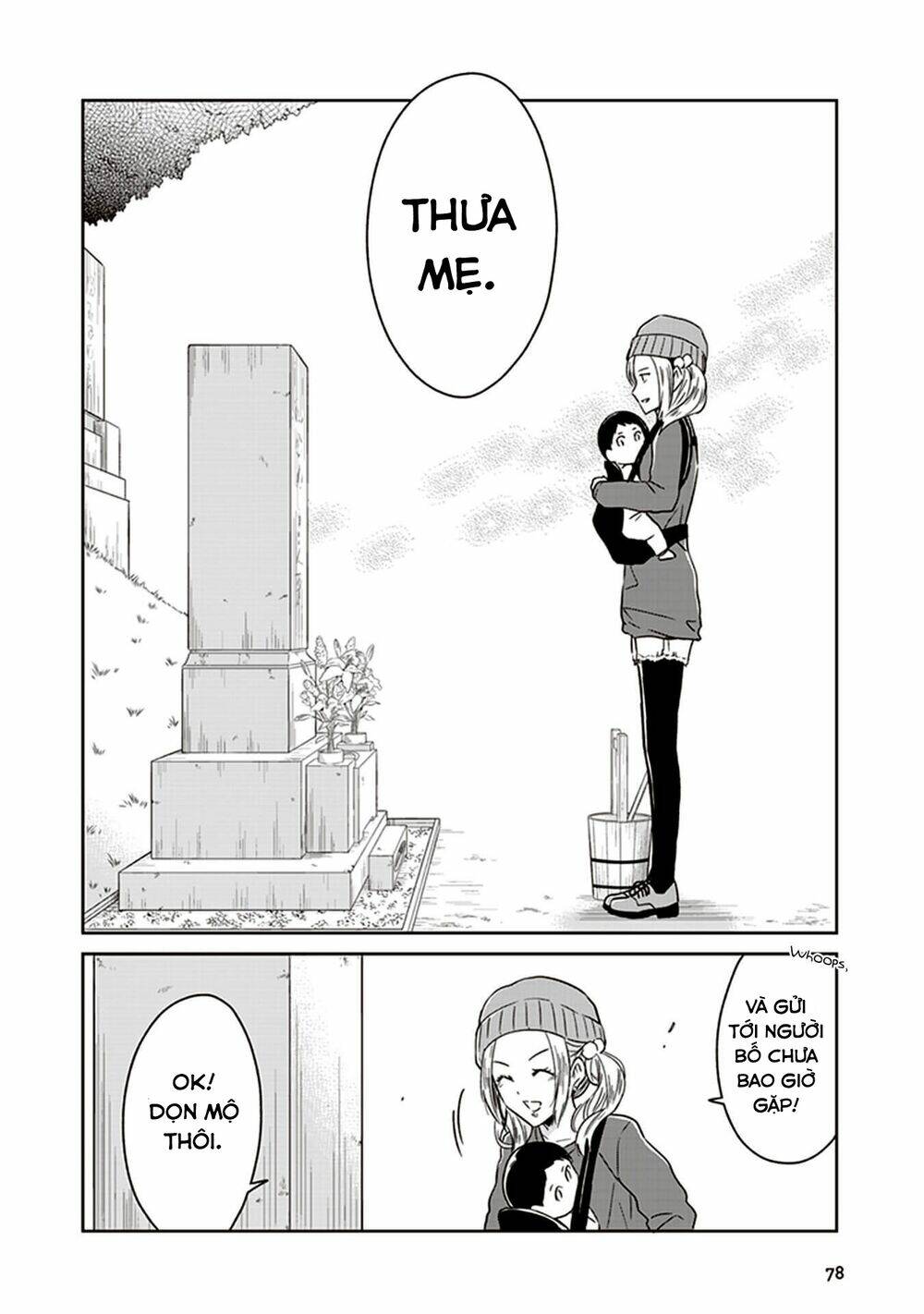 jk to sutego no akachan chapter 8 3