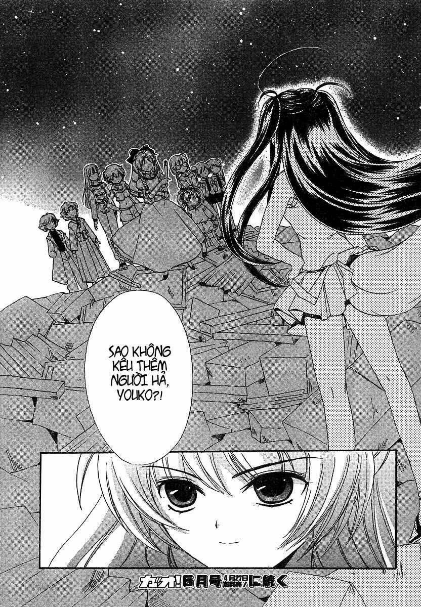 inukami chapter 6 39