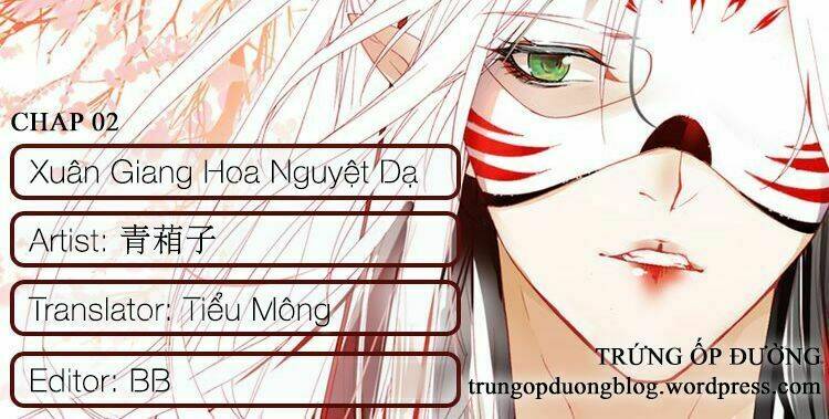 xuân giang hoa nguyệt dạ chapter 2 1