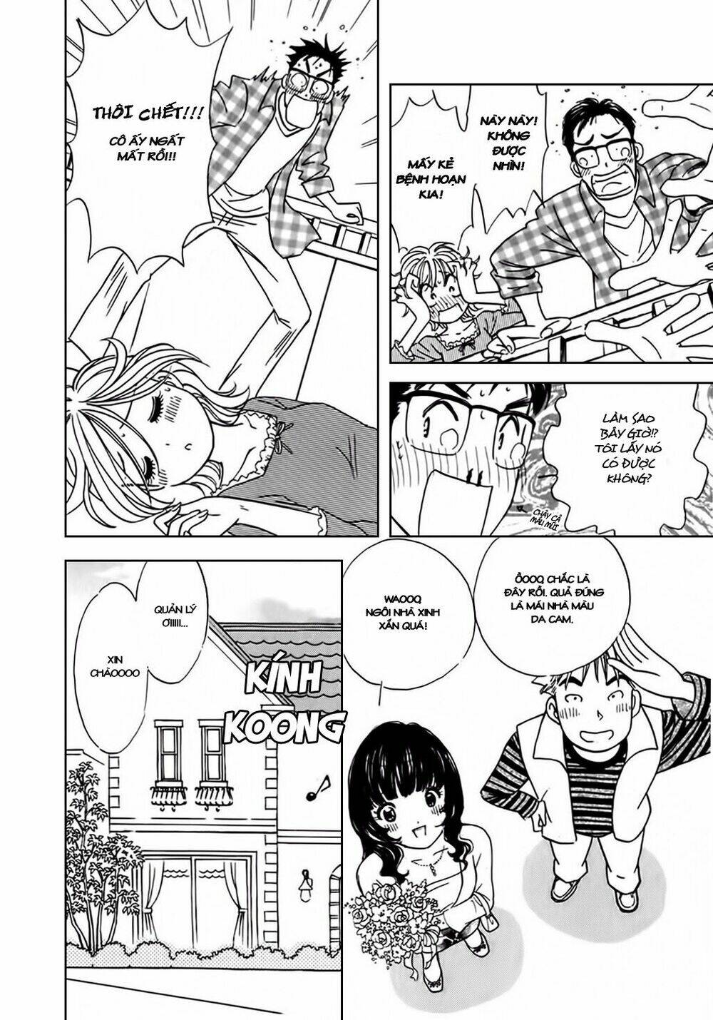 orenji yane no chiisana ie chapter 4 13