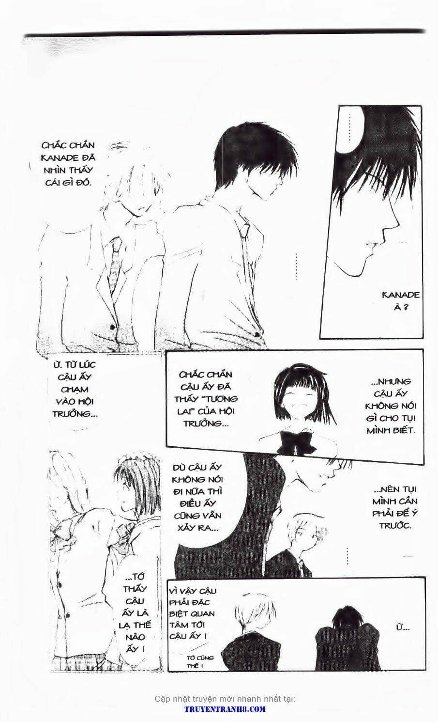 land of the blindfolded chapter 17 13