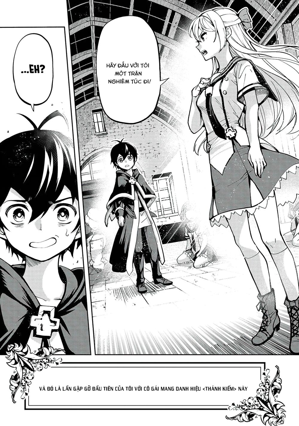 kongou banchou chapter 1.5 15