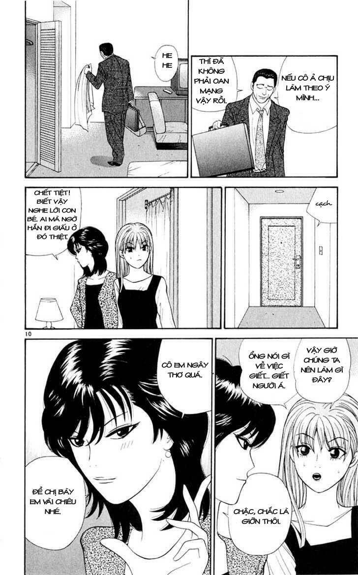 thiên sứ tráo trở chapter 35 11