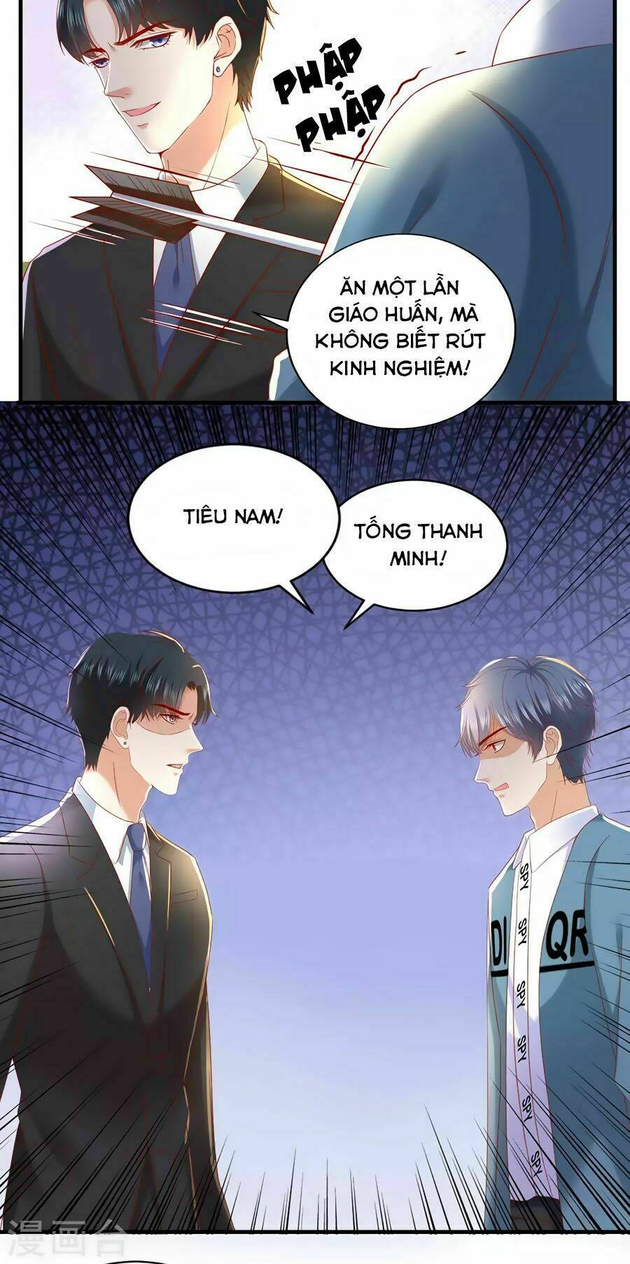 báo hệ nam hữu đích thiên tầng thao lộ chapter 15 6