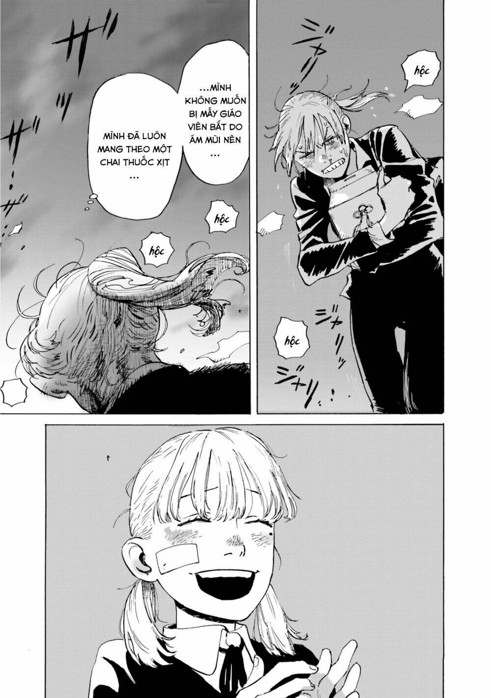 my broken mariko chapter 2 6