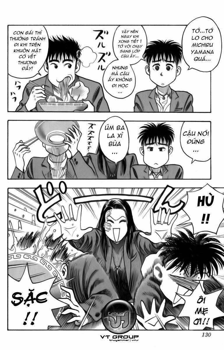 hareluya ii boy chapter 4 5