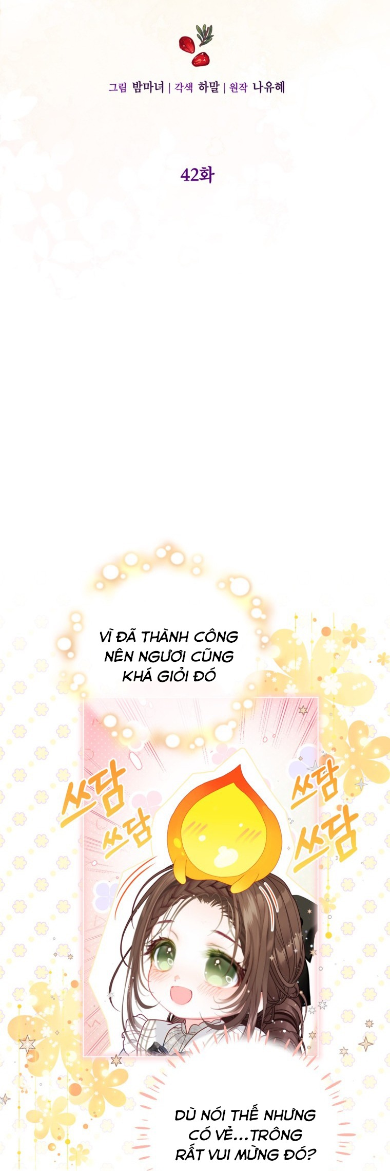 em sẽ khiến thế giới yêu thương của chị biến mất chapter 42 4