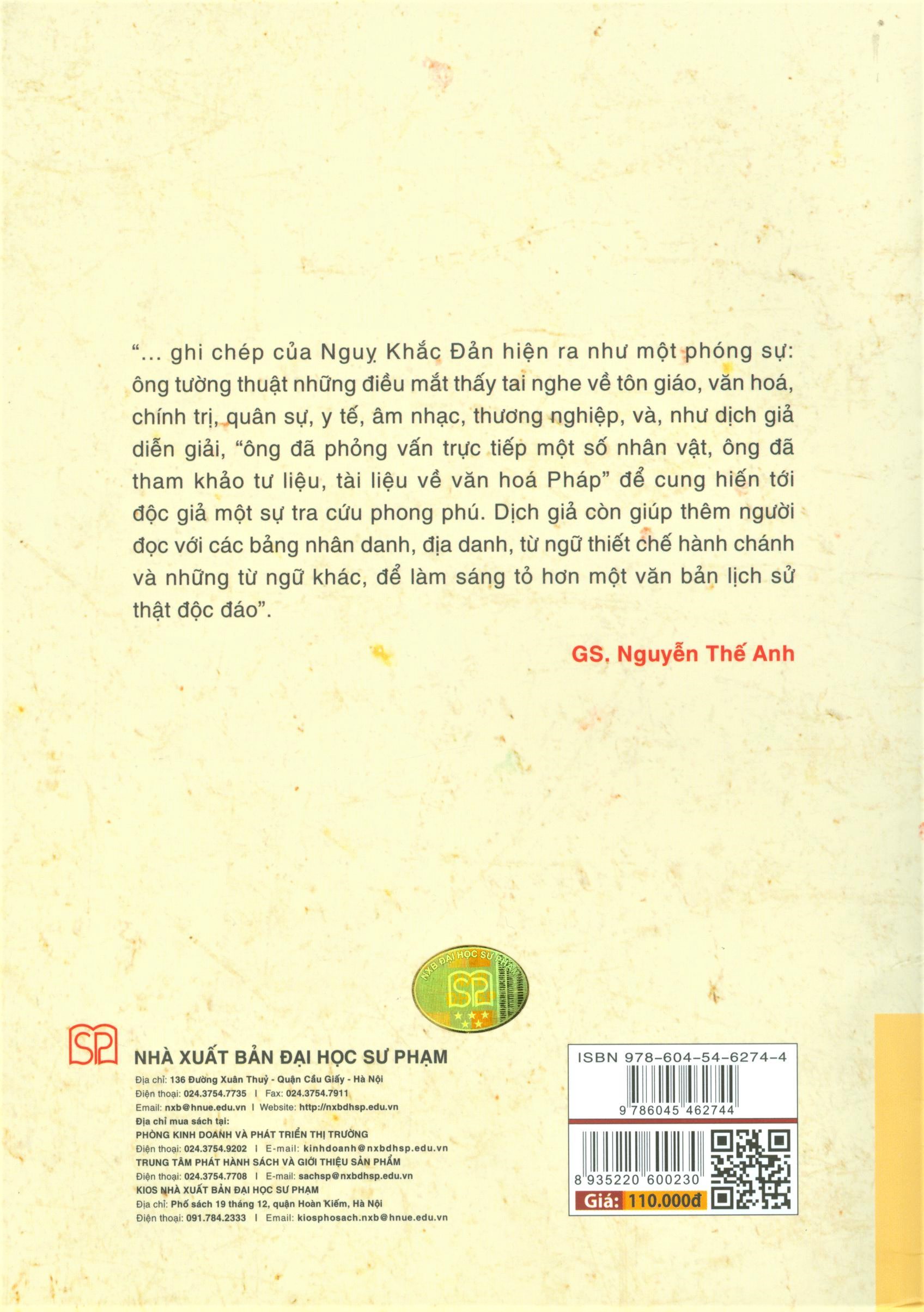 Như Tây Ký
