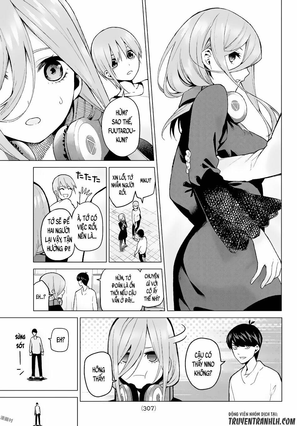 the five wedded brides chapter 27 6