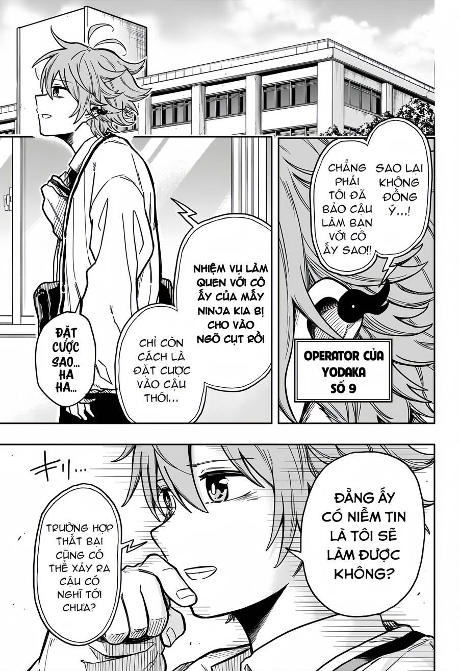 shinobigoto chapter 2 4