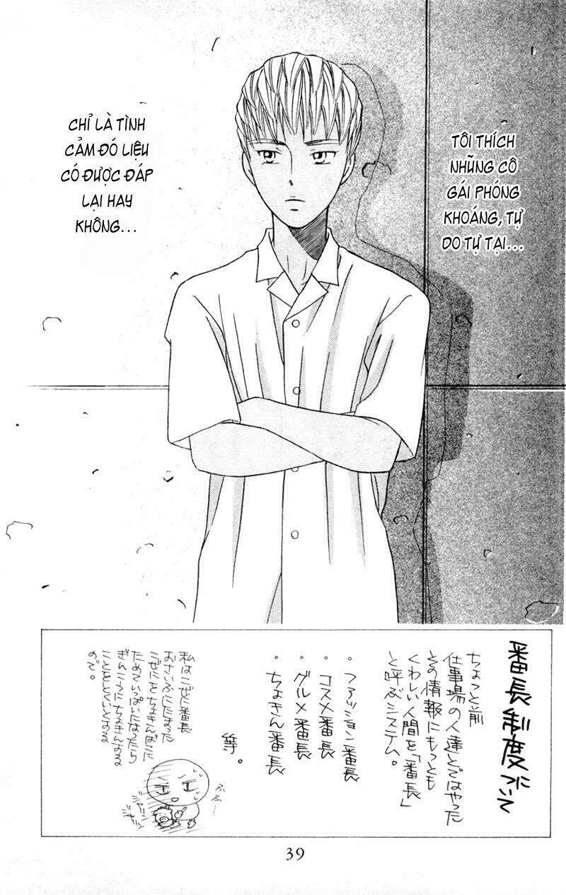 kare kano hajimemashita chapter 34 3