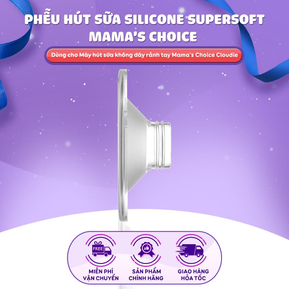 Phễu Hút Sữa Silicone Dùng Cho Máy Hút Sữa Rảnh Tay Mama’s Choice, Chất Liệu Silicone Cao Cấp và Mềm Mại