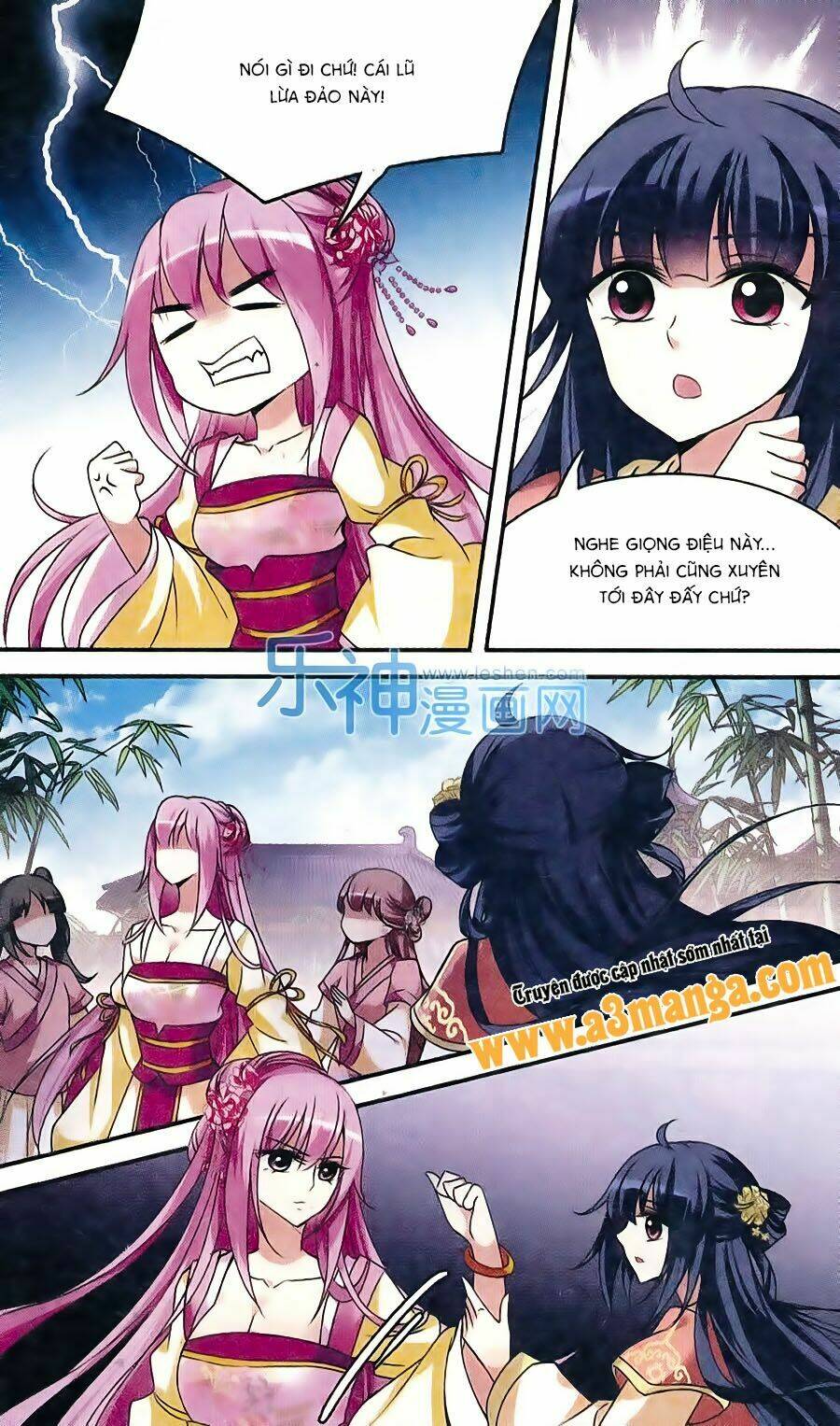 toàn cơ từ chapter 1 45