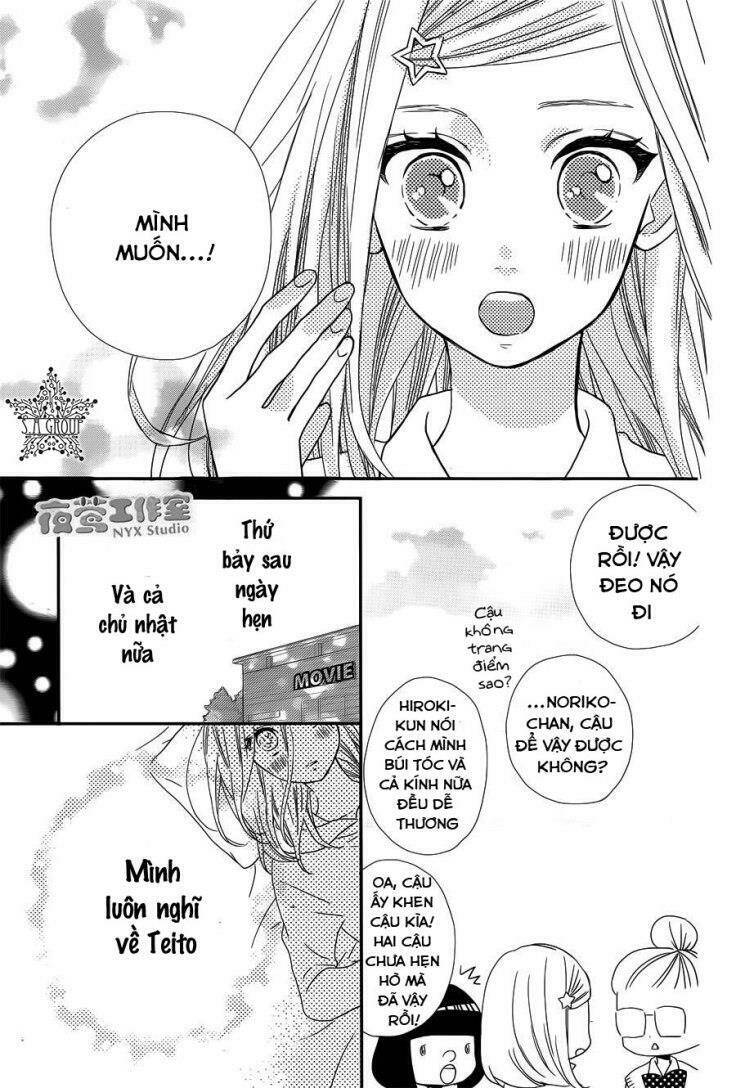 anagura amélie chapter 8 12