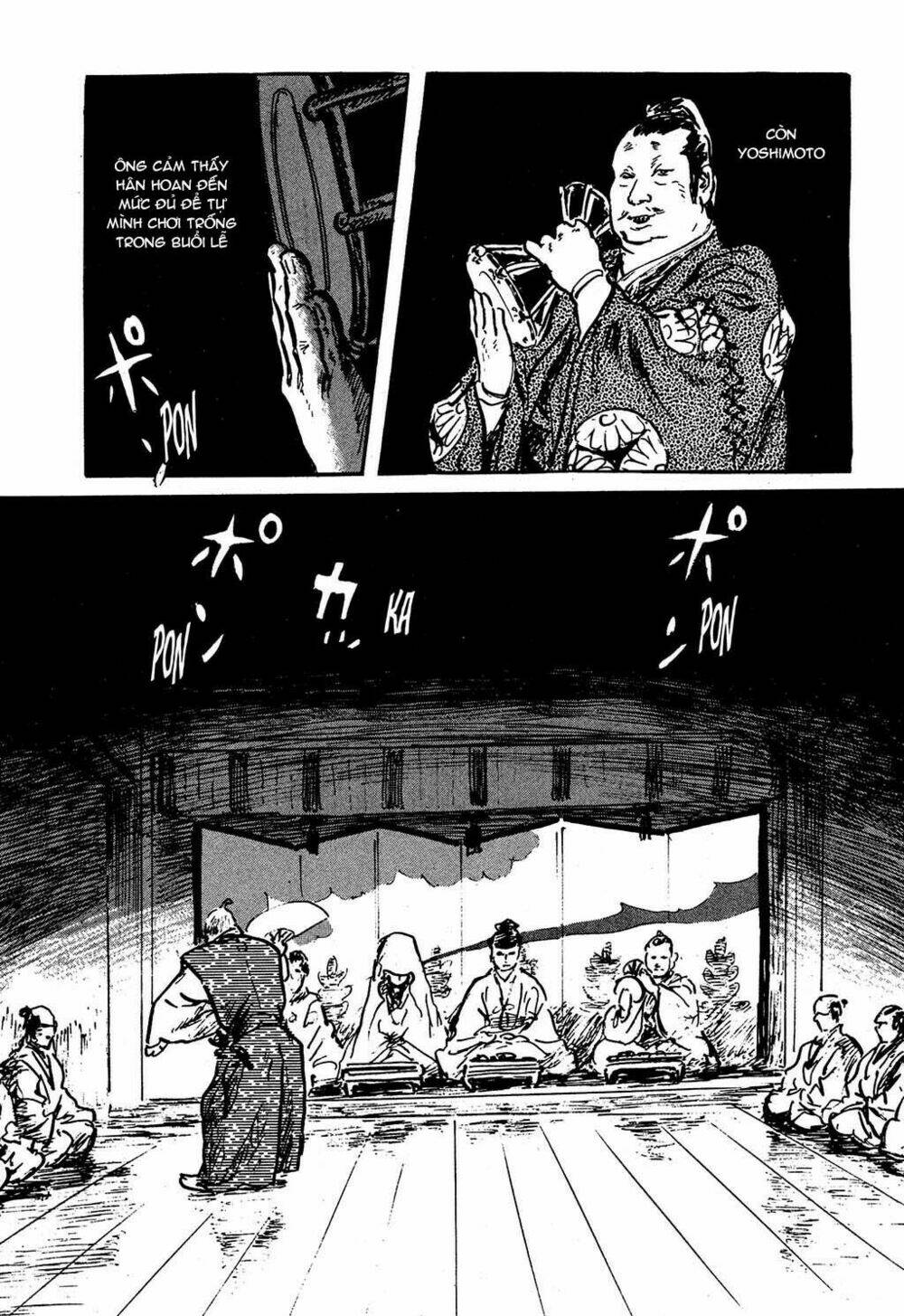 hanzou no mon chapter 4 11